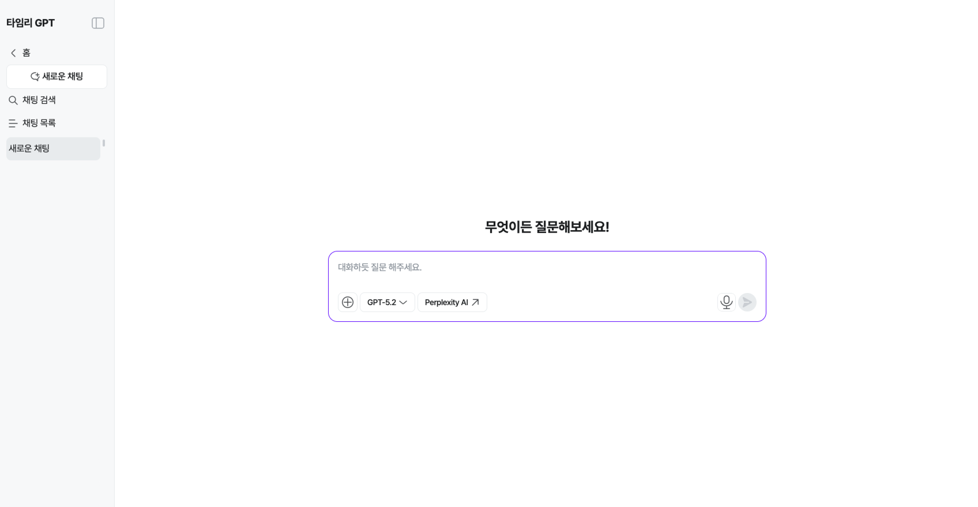 2를 눌렀을때 화면 예시